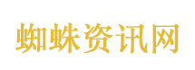 别被“半自驾”“低价团”套路了